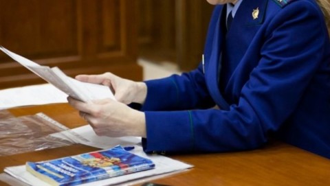 Прокуратурой Дубовского районо направлено в суд уголовное дело в отношении муниципального служащего по факту служебного подлога
