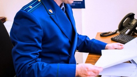Прокуратурой Дубовского района направлено в суд уголовное дело в отношении муниципального служащего по факту злоупотребления должностными полномочиями